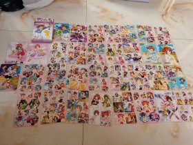百变小樱贴纸魔法少女樱贴纸脱胶黄点。。