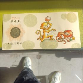2004年，上海造币厂猴年纪念章
