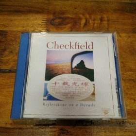 十载光辉 CD