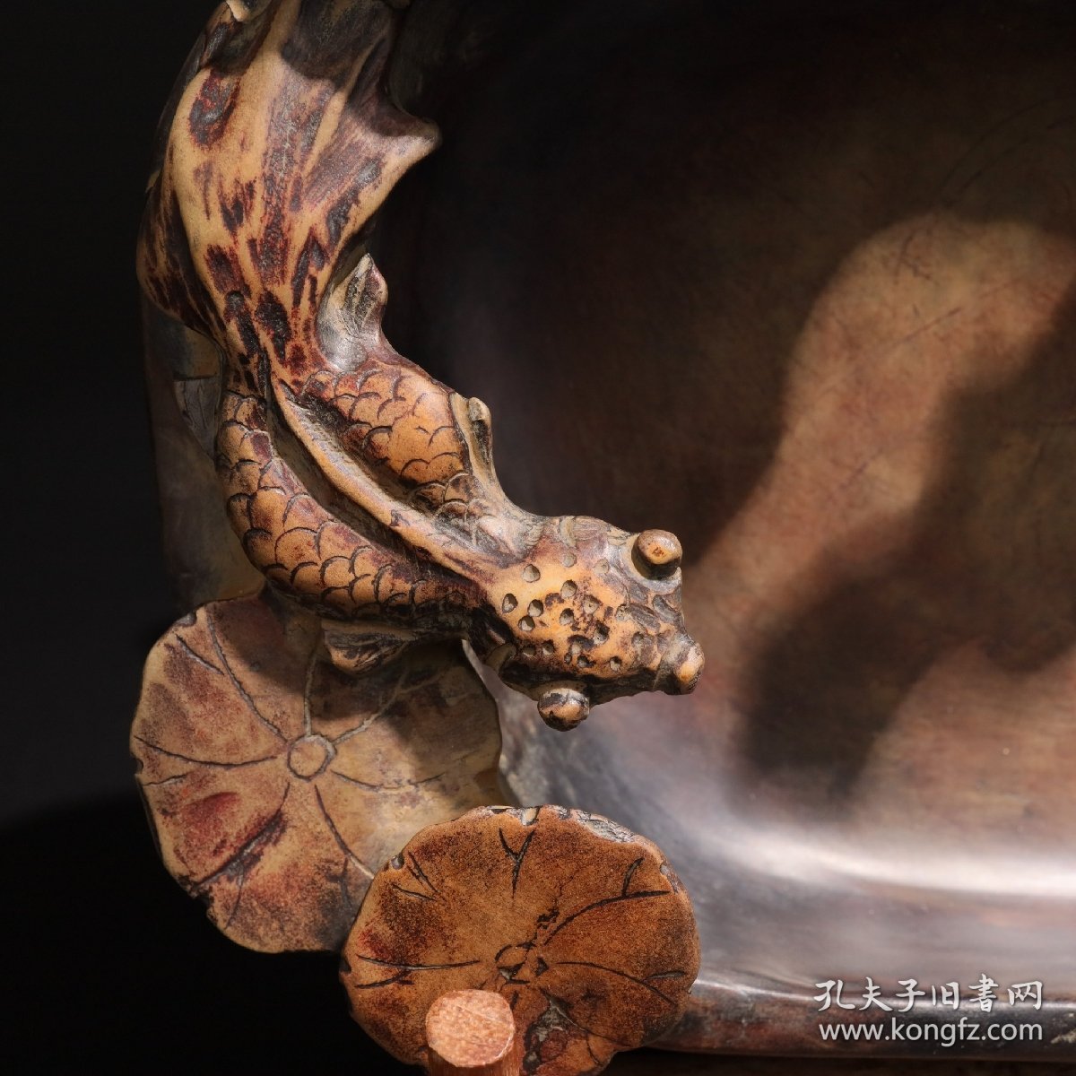 旧藏 端石墨海：金玉满堂款：丁易