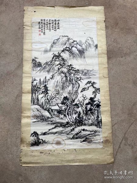 四川著名画家尧文藻的作品一副，长67厘米宽34厘米，有点虫蛀，卖8千元。