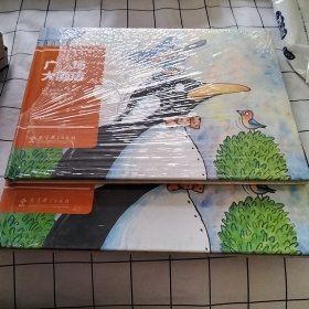 广场大酒店（有塑封，塑封破，瑕疵如图）