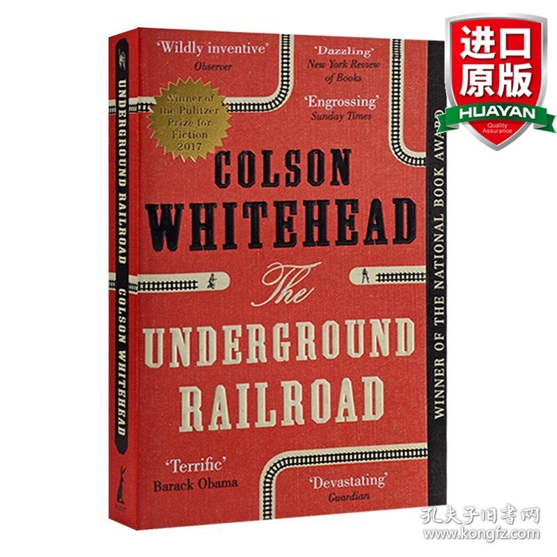 英文原版 The Underground Railroad  地下铁道  2017普利策小说奖 英文版 进口英语原版书籍