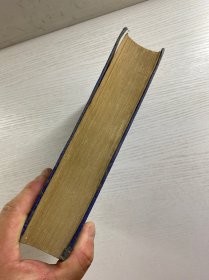 何氏整形外科学（1953年10月影印）仅印200册、插图本（精装如图、内页干净）