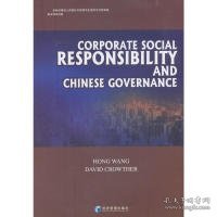 CorporateSocialResponsibilityandChineseGovernance