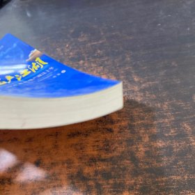 一个文人的地产江湖：回首我在地产圈这十年