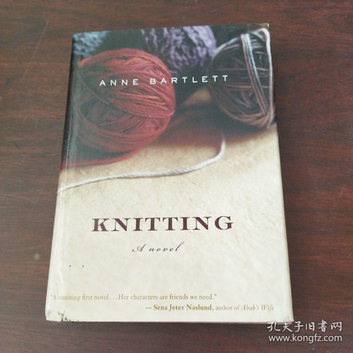 Knitting