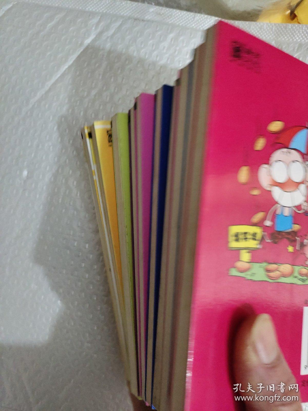 爆笑校园（10本合售）如图所示