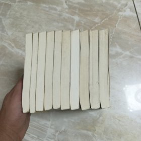 中国历史故事集 修订版-晋朝南北朝故事 东汉故事 明朝故事 春秋故事 隋唐故事 宋元故事 清朝故事 西汉故事 三国故事 战国故事 共10本合售