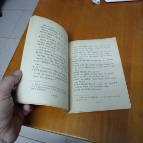 中学生英语读物在伦敦的一个中午