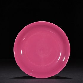 《精品放漏》雍正胭脂红釉盘——清代瓷器收藏