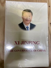 Xi Jinping: The Governance of China 习近平谈治国理政（英文版，平装）