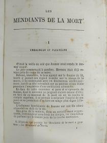 法文原版书 Les Mendiants de la mort de Clémence Robert 1872年老版本 毛边