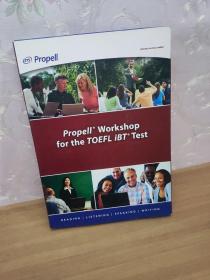 Propell Workshop for the TOEFL iBT Test（盒装 3本书 含1光盘）