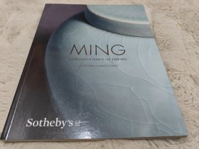 Sotheby 苏富比 Ming Luminous Dawn Of Empire 2018年
