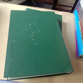 宁夏脊椎动物志,精装