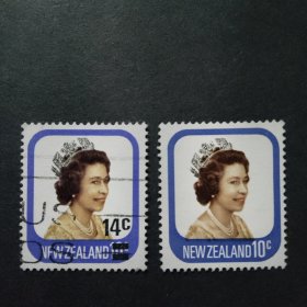 澳大利亚邮票 1977年伊丽莎白女二世 2枚销