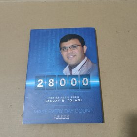 28000