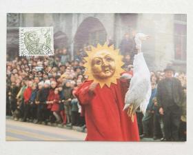 瑞士苏尔塞地区斩鹅民俗邮票极限片1枚，销1984年2月1日伯尔尼地名戳