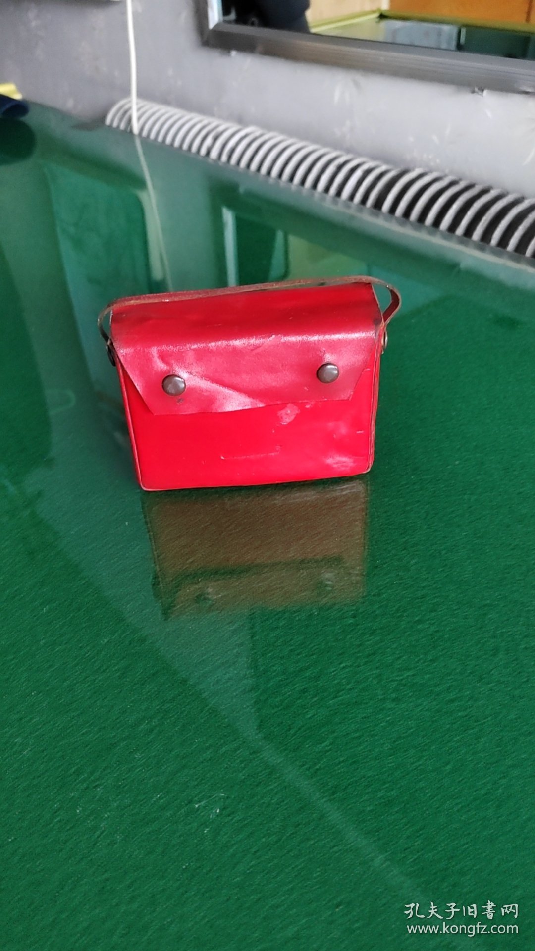毛泽东选集带皮包
