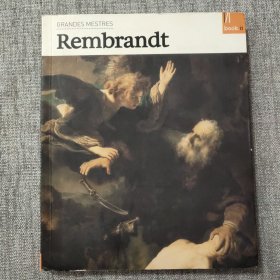 《大师系列》·伦勃朗油画集外文 英文版