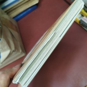 找到家的好感觉