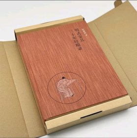 明式家具三十年经眼录 伍嘉恩女士作品 布面精装 大8开本