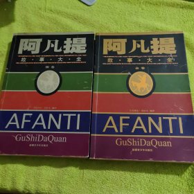金卷 银卷