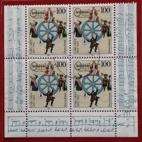 德国邮票 1995年 音乐家作曲家卡尔 奥尔夫诞辰100周年 1全四方联信销
