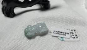 缅甸翡翠貔貅 ，翡翠