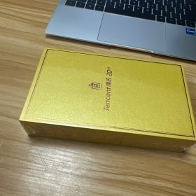 故宫日历.2019年：限量典藏版 编码 D 20193396未开封