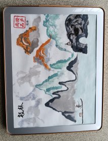 《桂林》画相框