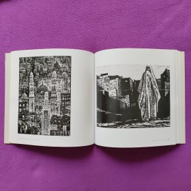 《鸿年之季一一杜鸿年美术作品选集》