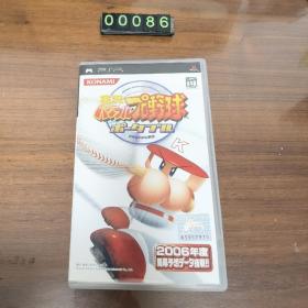 日文 PSP游戏光盘 正版原版 实况棒球