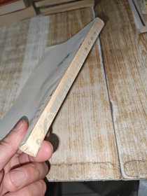 艺海珍珠【包邮】