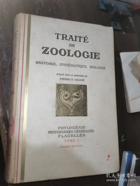 TRAITE DE ZOOLOGIE