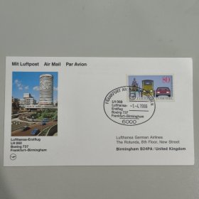 FP101汉莎航空公司首航片LH 060波音737首飞 德国法兰克福-英国伯明翰 一张 如图