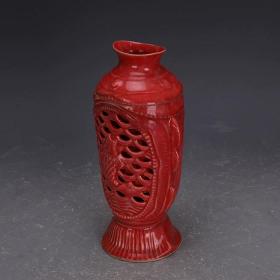 柴窑红釉双层镂空鱼纹瓶