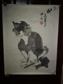 马哲，1954年8月21日出生，吉林省长春市人，回族。是一位画家。1978年带职进修于吉林省东北师范大学美术系，主修中国画人物。 代表作品《通灵缘》《贵妇省亲》《亚洲雄风》《八仙过海》《春江花月夜》《龙子归宗图》《四海升平》《龙韵图》《走进新时代》《华缘在握》《缘起赞禅意卷》《雅集图》《钟馗嫁妹》《钟馗百图》《龙吟榜，贺盛卷》《娃娃不哭》《开国大典》