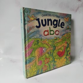 jungle abc