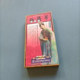 DVD-京剧音配像四大名旦系列梅兰芳 (上集) (9碟全)(货bT2)