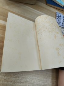 鲁迅杂文书信选