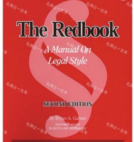 价可议 The Redbook A Manual on Legal Style nmzxmzxm