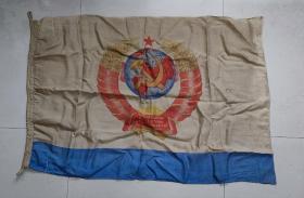 保真苏联海军旗  60*90厘米  轻微破损