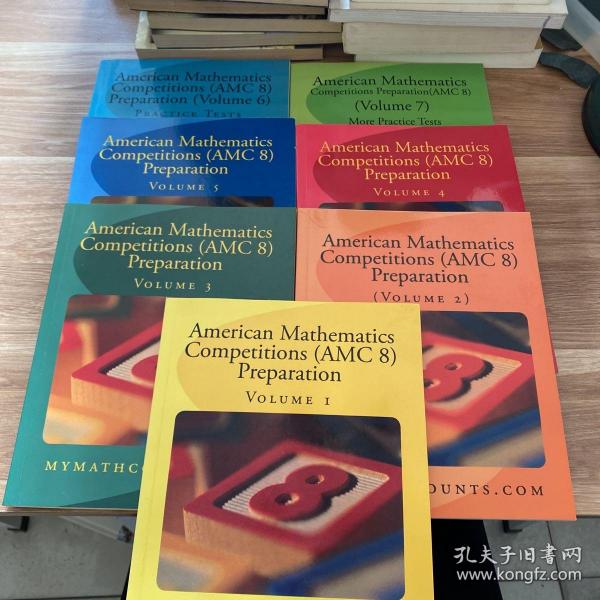 American Mathematics Competitions （AMC8） Preparation Volume 17（美国数学竞赛