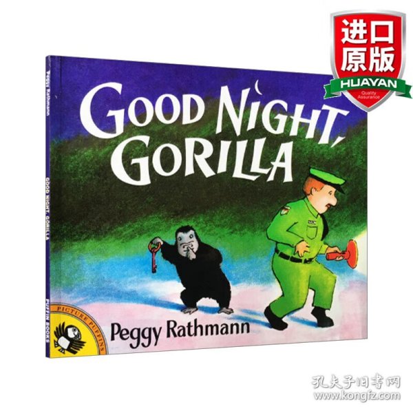 Good Night, Gorilla