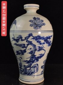乡下收来 青花梅瓶 釉质均匀 包浆厚重 保存完好 品相尺寸如图