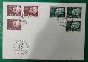 瑞典邮票 首日封1966年 诺贝尔奖获得者 封内含说明卡