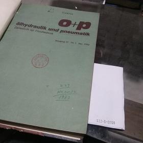 ölhydraulik und pneumatik1983.1-12