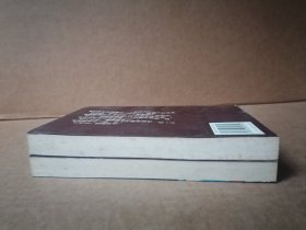 聚焦红墙-新中国第一代.开国省（市、区）委书记省（市、区）长 上下 一版2印